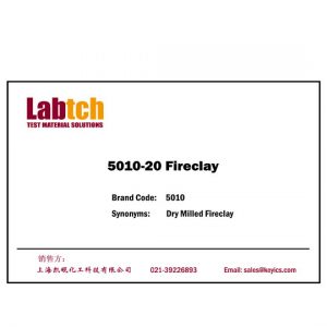 Dry Milled Fire Clay (DMFC) – 20 Mesh sacked