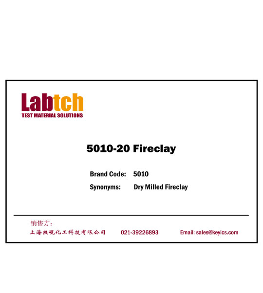 Dry Milled Fire Clay (DMFC) – 20 Mesh sacked
